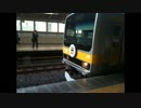 秋葉原駅：5番線ホーム 接近アナウンス