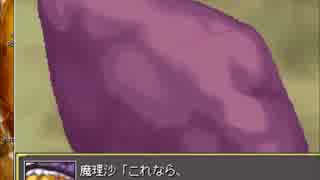 【初見プレイ】幻想少女大戦-妖-【実況プレイ動画】　Part.2-後編-