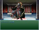 扉の伝説～風のつばさ～ を 実況プレイ part120後編