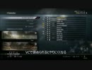 【COD:G】マグナム好きのDOM　ハイテンションVC5PTに挑む！(2) その56【Ripper】