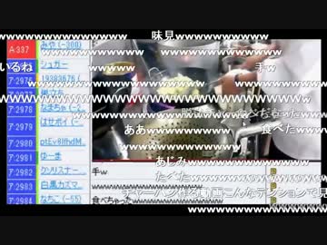 【ミート源五郎の誘い笑い術】