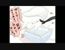 まどマギキャラがカラオケに行ったら…Part3(おそらく完結編)