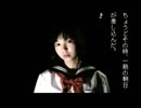 【朗読実況】学校であった怖い話Sに全てを捧げる part137