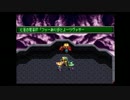 【実況プレイ】聖剣伝説3 #36