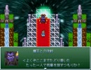 【VIPRPG】 あいうえお