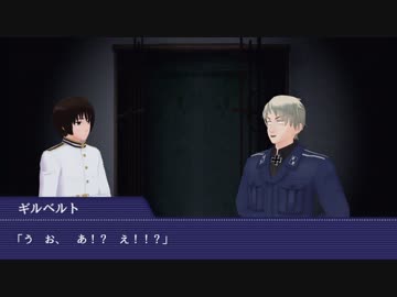 【APヘタリアCoC】祖国と悪友眉毛で毒入りスープ2/5【ゆっくり】