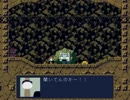 洞窟レイプ！地上の兵隊と化した先輩.mp8