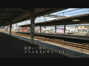 『昏睡の玲於奈』 NNIオリジナル曲 by FEVER