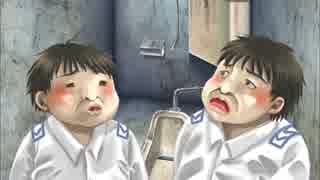 【猫屋敷実況】 続･視聴者作ゲーム 【みんなで細田とあそぼう!】 part22