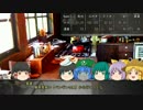 【ゆっくりTRPG】GMが可哀想なことになってたダブルクロス．Part2