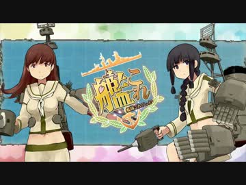 大井「きっ・・・きたかっ・・・北上さんっ・・・はぁはぁ」