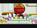 PART14 PMCゆっくりカンパニーが行くBF4!!　《PS4》