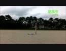 二段式水ロケット#おまけ