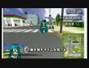 初音ミクがゲキド街で戦うオンラインマルチプレイ3Dゲームを作ってみた