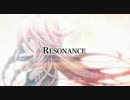 (修正版)【ニコカラ】RESONANCE【Off Vocal】