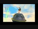【ゆっくり実況】スカイウォードソードで立派な勇者を目指す　part33