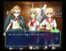萌え萌え２次大戦(略)２[PS2版]プレイ動画５４