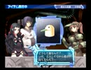 自重しない僕が馴れなれしい関西弁でアルトネリコ２初プレイ39