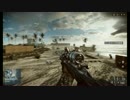 PC版のBF4でトリックショットみたいなのww