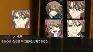 全力全櫂でやるクトゥルフ神話TRPG part８