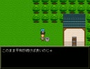 バグクエスト2 [字幕プレイ] part1