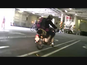 [北海道] 旅 に 出 た 僕らの夏休み[Part.3]