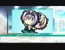 『ココロ＠ファンクション！』水菜ルートほぼ全部体験版プレイ動画_part10