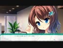 『ココロ＠ファンクション！』水菜ルートほぼ全部体験版プレイ動画_part12