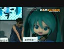 【TGS2014】Project-mirai でらっくす 「ジュリア＆ミクダヨー」【3DS】　　　