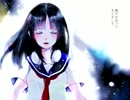 【$ky】名前のない星【歌ってみた】