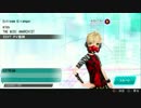 「DIVA F」 Extreme Kiranger (feat.Akira Kanzaki)