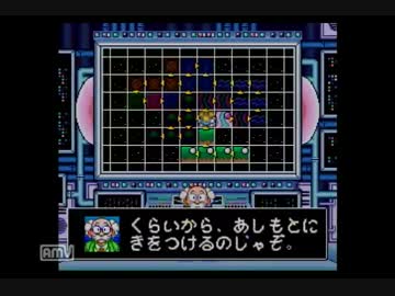 【実況】 ツインビーレインボーベルアドベンチャー生放送枠Part.02