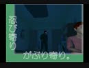 【ルーマニア#203】投稿練習ついでに他人の人生をいじくり回す実況 6日目
