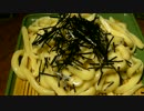 【リベンジ】手討ちうどん【ざる】★後編