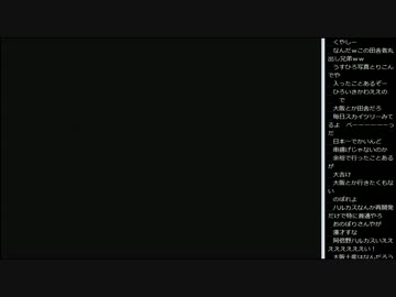 14.10.11 永井兄弟 ヤフオク配信part4