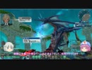 【PSO2】半霊の成長(?)日記 1頁目【ゆっくり実況】