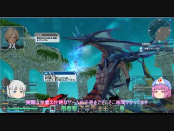 【PSO2】半霊の成長(?)日記 1頁目【ゆっくり実況】