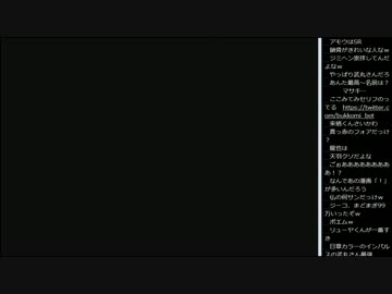 14.10.11 永井兄弟 ヤフオク配信part5