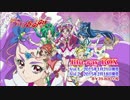 ハピネスチャージプリキュア！ 関連CM 36 劇場版・プリキュア5GoGo! BDほか