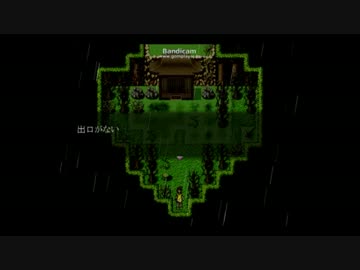 【実況】霧雨が降る森【Part3】