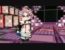 【MMD】Tda式改変テトで Lamb. パーティクル無し