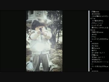 14.10.11 永井兄弟 JP画像鑑賞