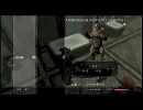 NGC 『The Elder Scrolls V: Skyrim』 生放送　第１４２回