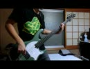【ベース】ANGRY FROG REBIRTHの2step syndromeをベースで弾いてみた