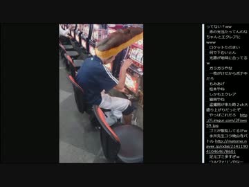 14.10.11 永井兄弟 JP画像鑑賞part2