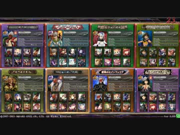 アリダリラグナロクの大冒険【オリハルコン】