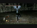 【PC版】ダークソウル２　闇潜みを呪術で倒す