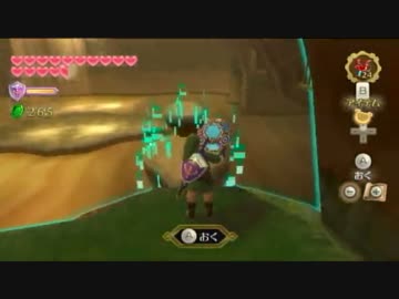 雑談と運動とゼルダの伝説スカイウォードソード　par73