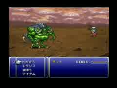 片思いし続けたFF6を【実況】プレイpart33