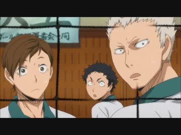 ハイキューカーニバル２.